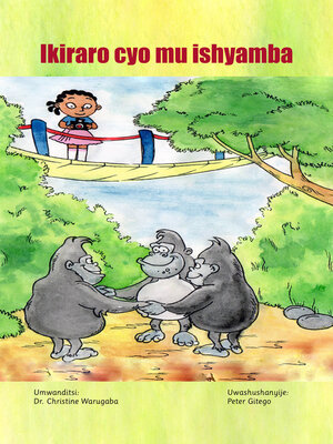 cover image of Ikiraro cyo mu ishyamba